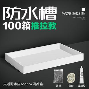 爬虫宠物刺猬宠变色爬AL100175龙箱饲箱智能加养木热保温箱子蜥蜴