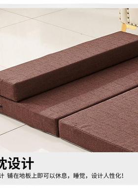 三折叠床垫睡无品牌/垫午公休海绵垫学子单榻榻米办人室生午睡打