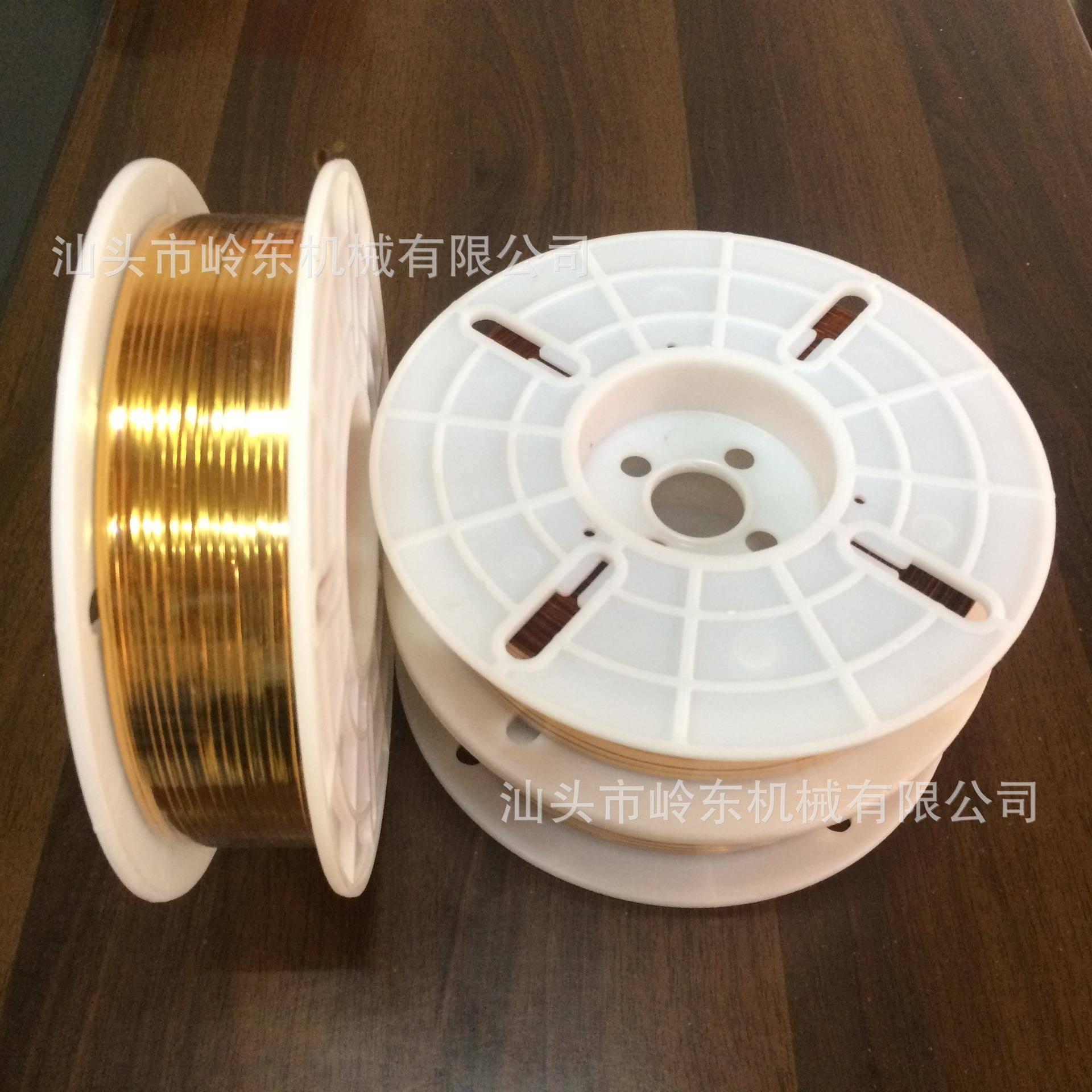 扎口机1000扎扎花机扎丝金色扎线机用扎袋丝口扎丝丝线