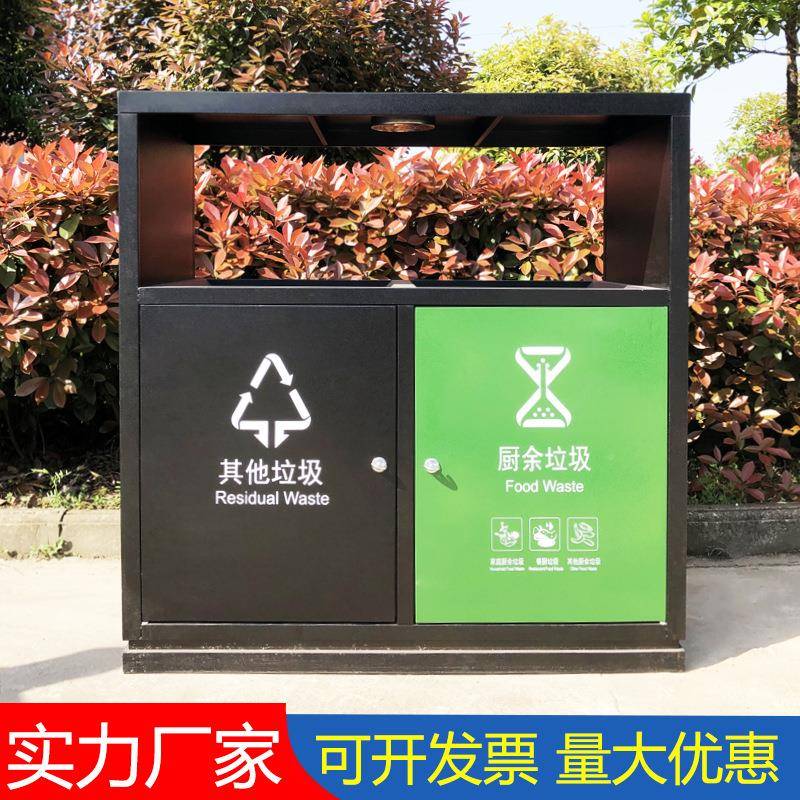 江户外环卫不锈钢垃大圾箱容量1集20L西FRT垃圾桶社区街道垃圾收