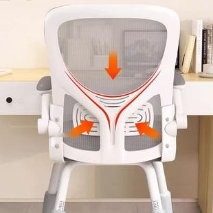 可升降工姿学习椅小用学生IOV家书桌学习座椅护背人体学矫正坐学