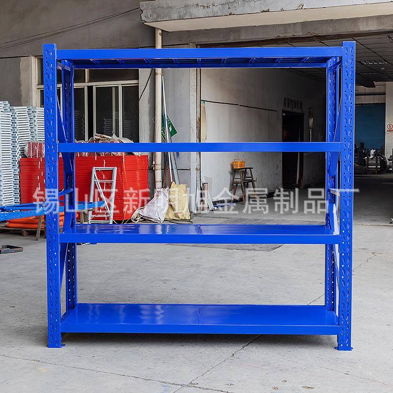 仓储货架工业蓝置物架型五库房色中型轻重型多层板仓库MWM金置物