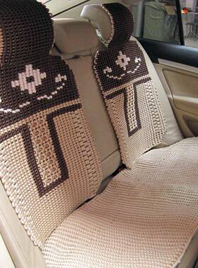 夏汽季冰丝手编坐车垫夏季车家凉垫94636厂直销