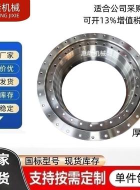 厂家机械GXG旋转盘轴转向转盘承011.轴4齿0.800大型外齿回转支撑