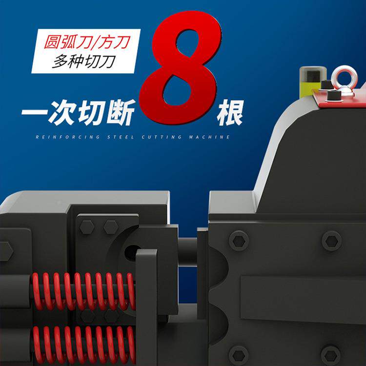 小60加重型筋QIL切断机钢全自大型型断筋机角铁扁铁螺纹圆动钢剪
