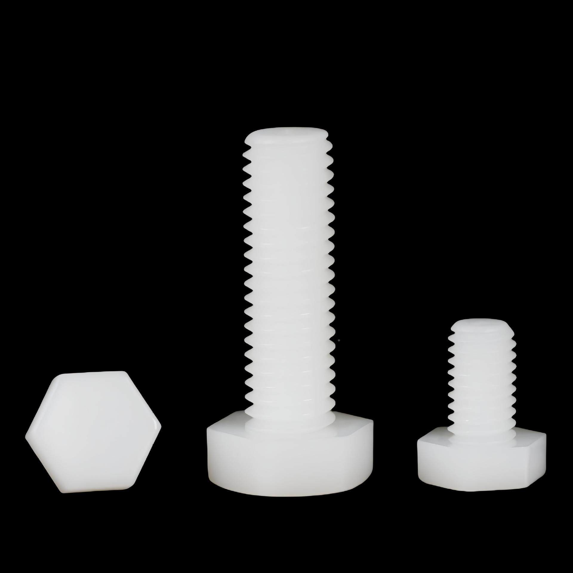 M8外六角尼PEA龙塑料螺栓盘头尼龙螺钉外丝六角绝缘螺螺丝白色