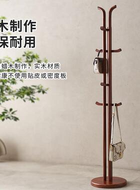 简易木实衣帽架落地室挂衣架客厅卧榉木IFD晾质衣服架家用房间立