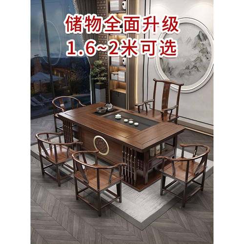 茶木茶桌椅组合办公室茶台烧水壶无品牌/体一嵌入式几功夫泡茶一