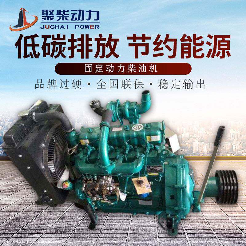 ZH4102柴油机发40KW60KW8马力水泥罐车0粉碎机用潍坊102ABR柴油动