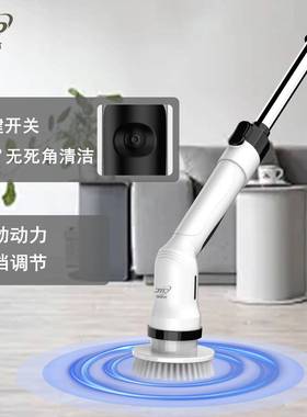 PVS多功电动洁刷伸缩清自动旋转弯头长柄清洁款刷卫生间地板能缝
