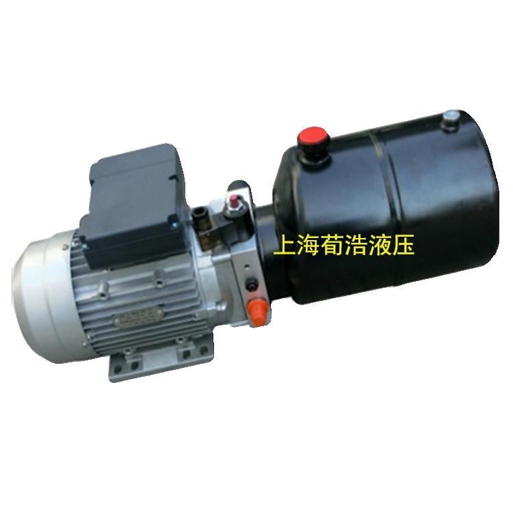 上海荀浩销售液压单元双作用单作用动力单元微型液压动力泵站