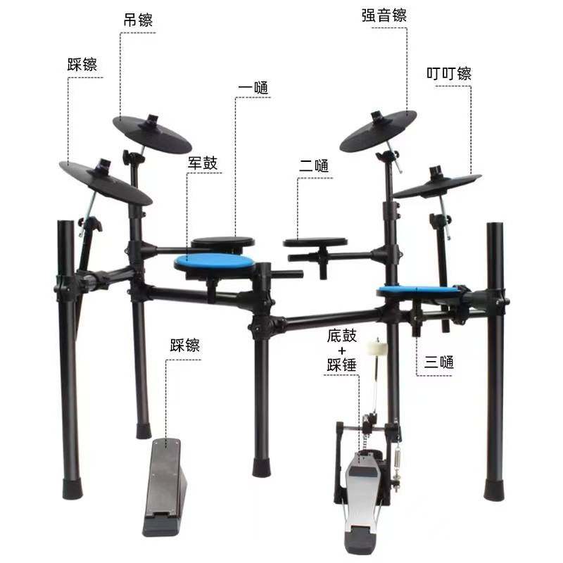 架子鼓练习哑鼓套装家用儿童成人练功台爵士鼓初学者静音打击板垫