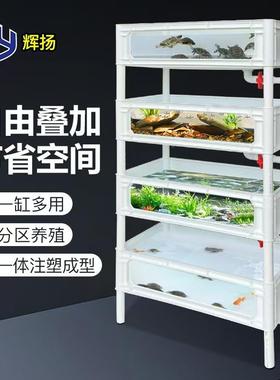 龟转缸GGF鱼缸大型排缸高清透乌明玻璃轻体箱养殖箱养鱼产蛋箱龟