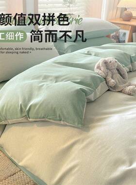 202季5新款冬纯棉磨毛被套单全件150x200x230棉2AL85788120x24cm