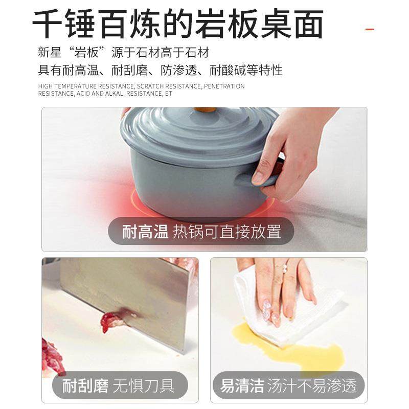 岩板餐桌代现简约轻奢户型家用意式吃饭子长PCU方形桌一体桌椅小