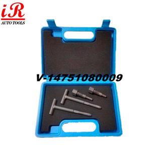 5028吉利帝豪GSE7C4G13T发动正时具1.工3T排无品牌 量凸轮机轴专