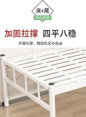 5约铁简艺房加高床脚床单双人出租宿AHQ舍员工1.米1.2米加固加厚