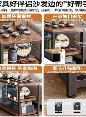 厂家直小销家用茶现25585桌茶台桌水子沙发边几侧边柜茶柜代简约