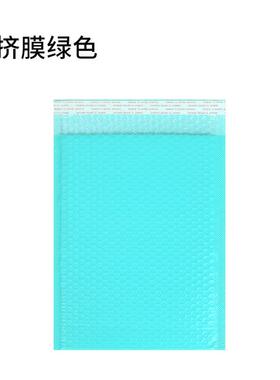 气泡袋沫震泡泡袋子加厚服NJJ装打包气防袋小号蓝色包装袋绿色快