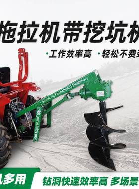 螺旋式打孔机 挖树坑机 丰宏 深度80公分植树打孔机 加厚叶片