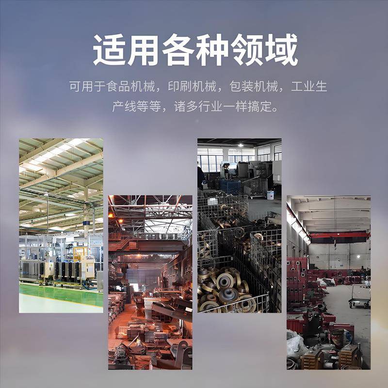 NMRV涡轮蜗杆减速机输轴单/出轴RV3040出506HDM3759双0110130