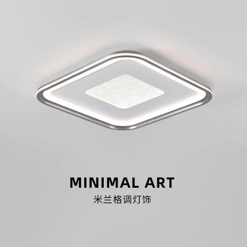大设计师新流行客厅灯气款现代简53138约室长方形吸顶灯圆形led卧