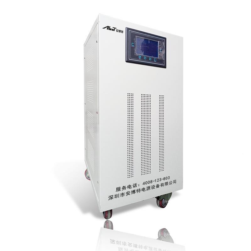 安博特直销三相智能无点稳压触器1a0kw全自无品牌/动zbw120kv交流