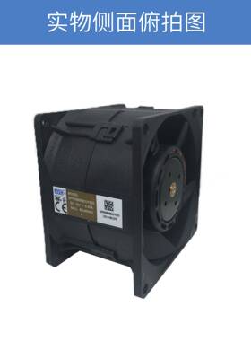 奇宏A2风VC8056直流DDFP0856B2UY025高转速高压1V轴ZKS流风扇