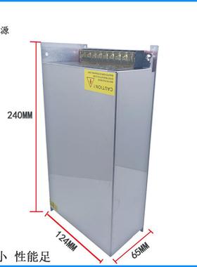 压恒0流可调开电源YLI关12V24V36V48V1恒00W60V70V80V90V100V110V