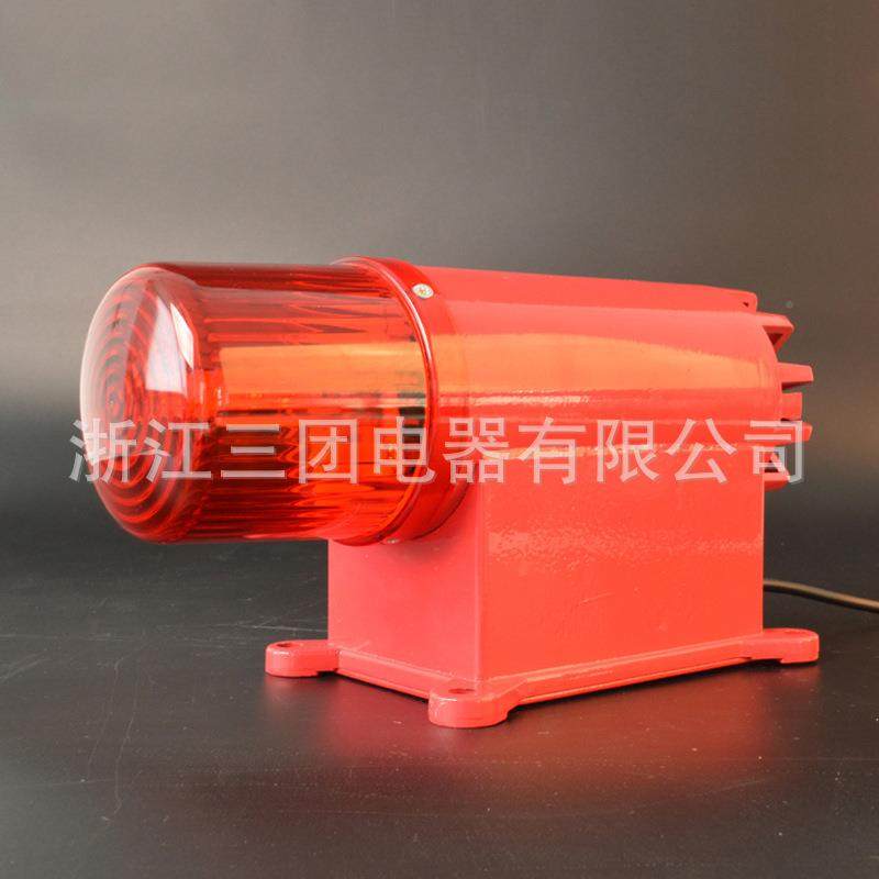 声光报警器C-8光电子蜂鸣声器8X8FHPOB8D8A天车行车龙门吊船用D调