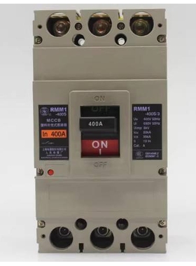 RMM1-63H/3320上海人民上联塑壳断路器