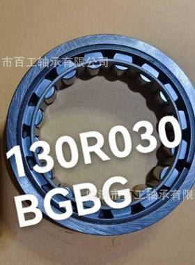 752732QK9TY1CB31879CA314DNU196PKR52CNXPKR52C-NX轴承