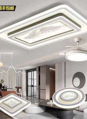 202新款护眼LE吸顶灯简大气卧约室餐厅5灯D时尚MX-04151全屋套餐