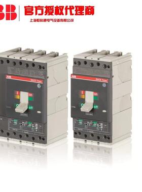 3T1N160TD2/500FFC3PABB原装TFKM支max塑壳断路器持M月结