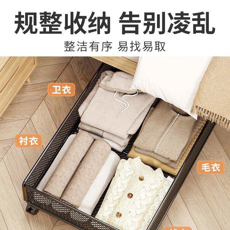 包邮床底收纳箱带轮035下可动家用卧室床衣服存箱换移季被褥储整