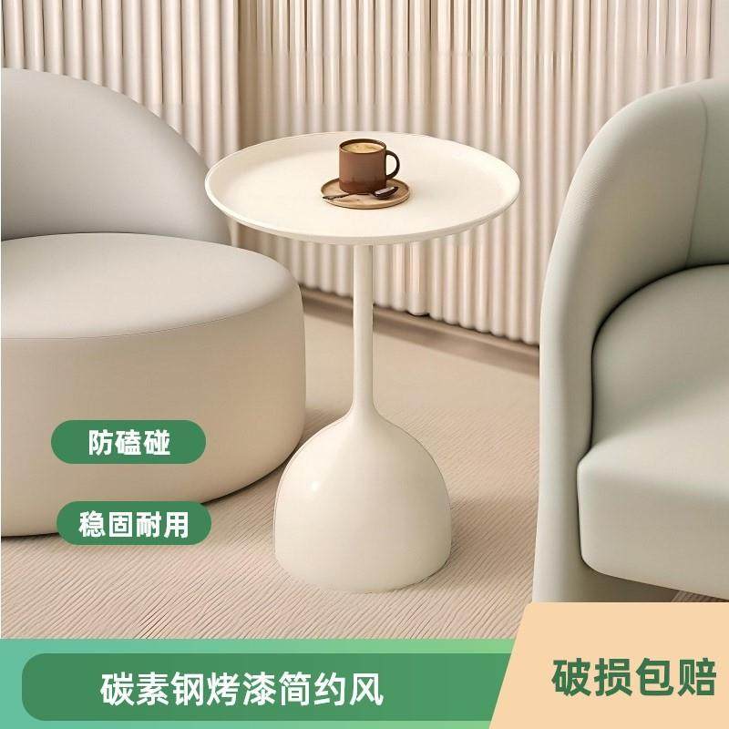 阳台RJB铁艺头茶几创意圆形艺小型床边桌子小户型沙发床边几迷术