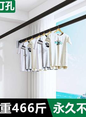 免衣打孔伸缩阳室内晾衣F87577HS杆钢单杆晒衣杆台一根衣架固定式