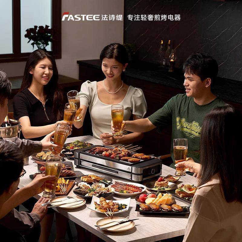 astee法JCE诗电烤炉家缇用烧烤室内烤肉串炉子烧F烤架烤机家庭烧