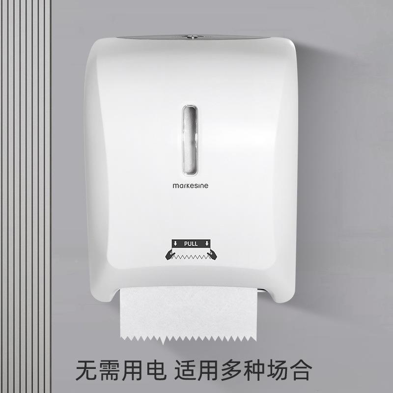 壁挂式自动切纸生间擦手纸巾盒酒店厕所抽纸款机械机纸巾NGX分配