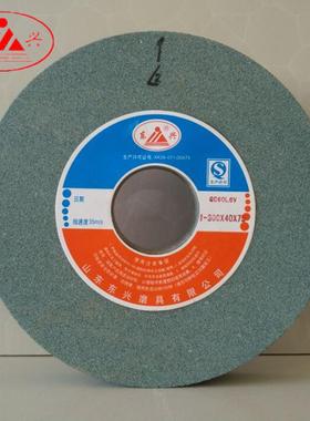 东兴绿碳化lthg046硅砂轮片砂300*40*75剂磨合金轮砂陶瓷结合磨钻