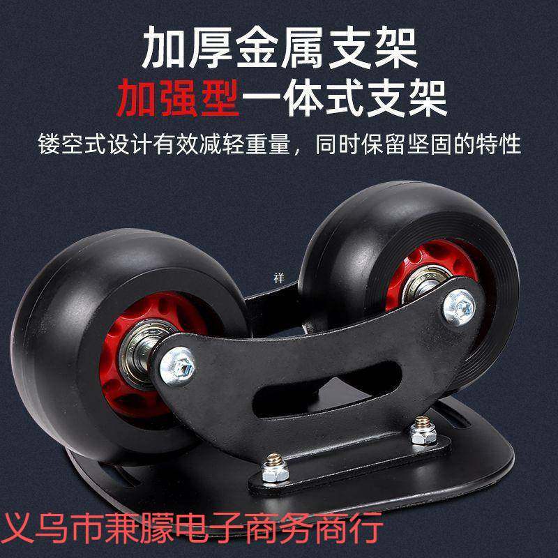 jpc幽威漂移板专业成人儿童分体滑板大小板代步公路板风火轮四轮