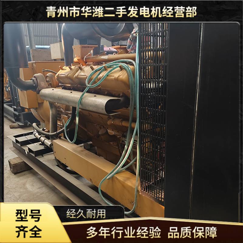 上柴股份500千瓦发电机组一键启动操作方便经济省油 柴油发电机组