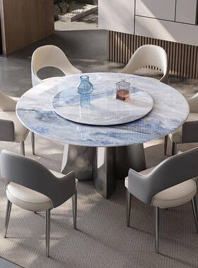 岩板餐桌椅合式意圆极简轻组奢桌家用超晶石桌子微晶石奢石饭FTX-