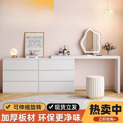 梳妆台室简约现KET代2025新斗角款小户卧型主卧转书桌一体柜化妆