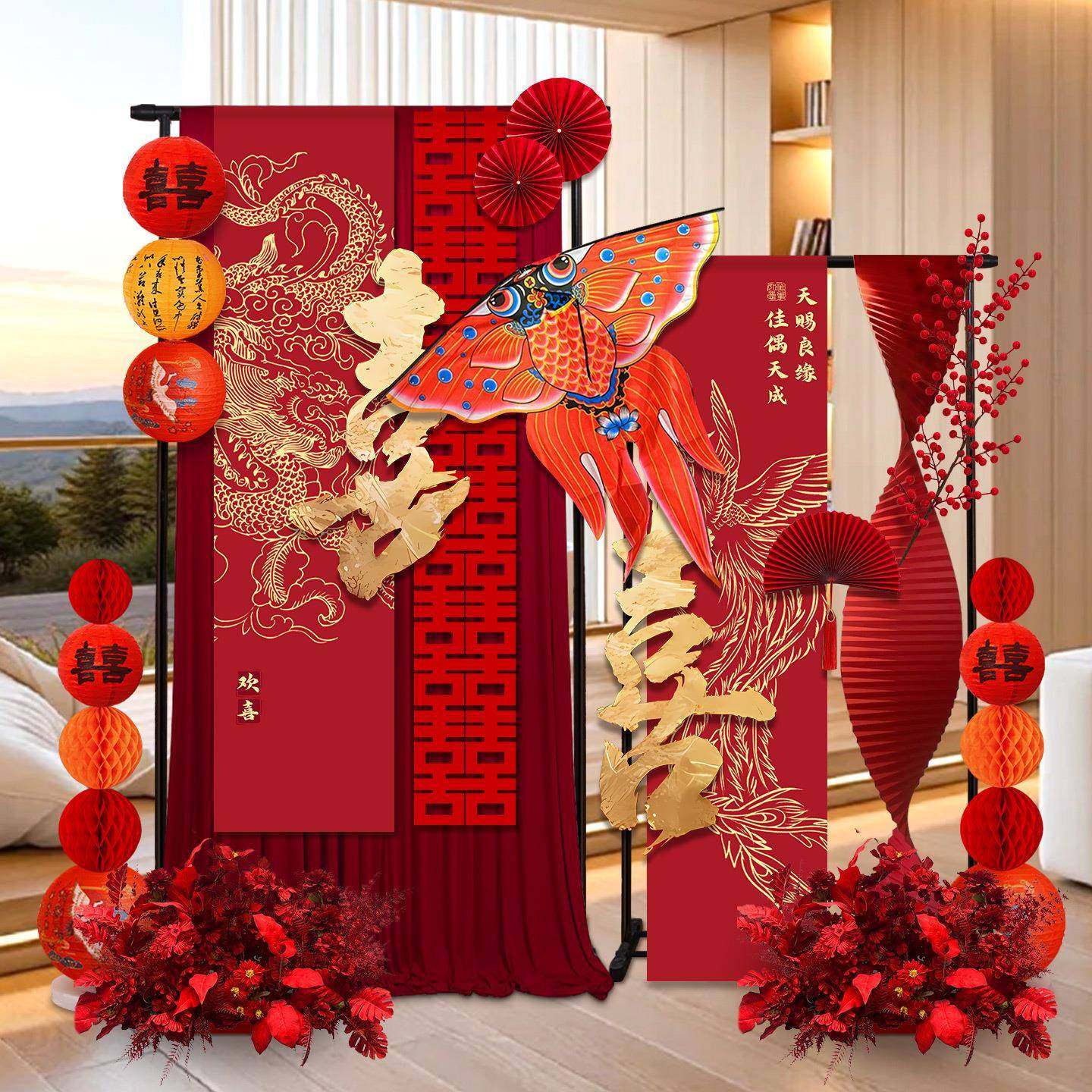 婚房布布置中式幅新房客厅布置照幔条支架新娘F998J8MS晨袍拍道具,节庆用品/礼品,陪嫁用品套装,淘宝优惠券,粉丝福利购,淘宝优惠卷