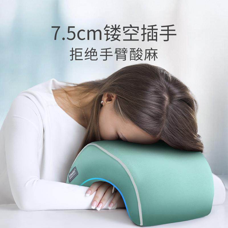 午办睡枕趴睡枕小生童趴趴枕儿午休抱10035218枕学公室趴着午睡,居家布艺,午睡枕,淘宝优惠券,粉丝福利购,淘宝优惠卷