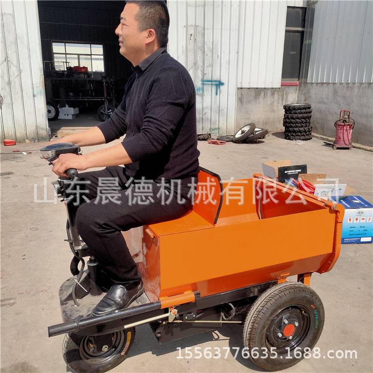 建筑工地小型电动灰斗车 拉砂浆混凝土翻斗三轮手推车