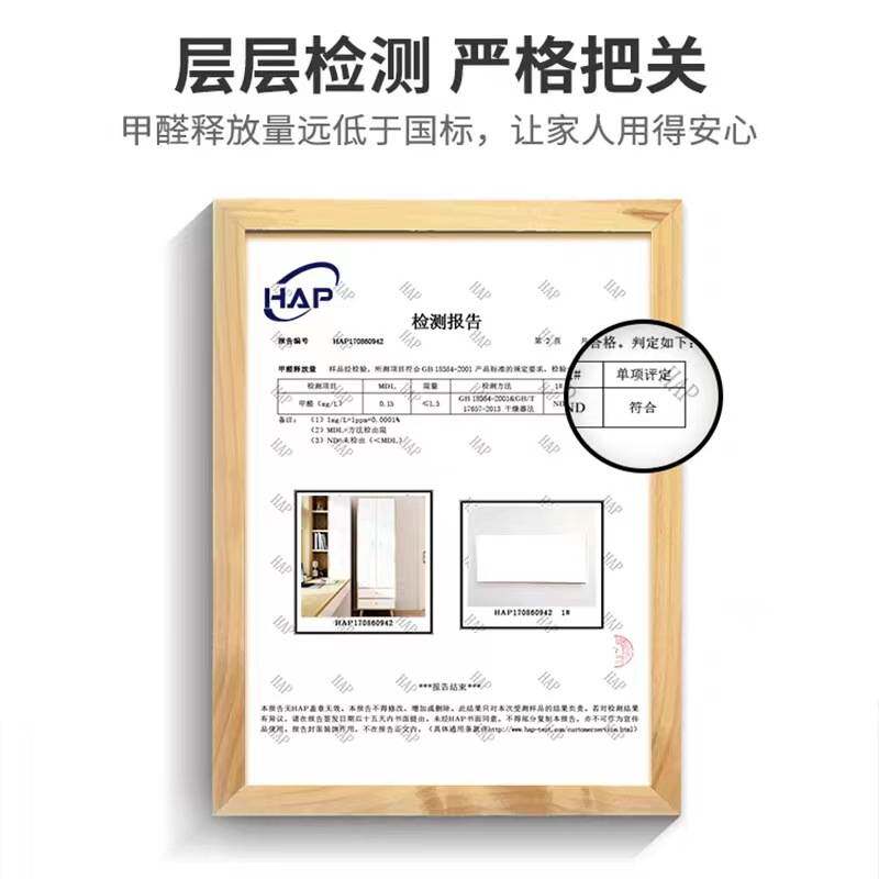 简易衣柜卧室现代简约出租房公寓家用柜子儿童成人收纳储物挂衣橱