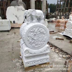 石雕晚霞红门墩狮子抱鼓石一对汉白玉小象门墩门口家用摆件