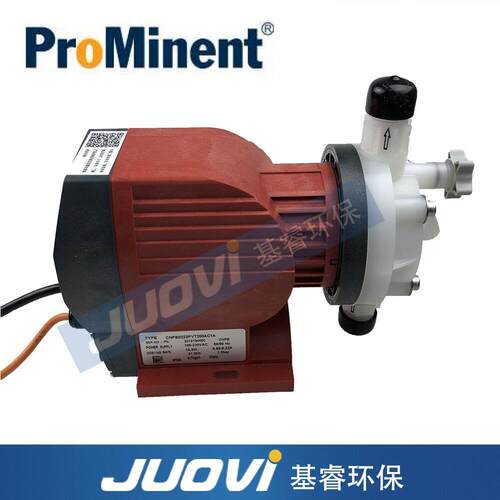 动德国特PrMinent普罗名696CNPB1601oPVT200AC1D电磁驱隔膜计量泵